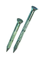 Hartowane gwoździe do betonu